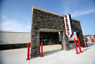 Facility Image